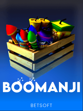 Boomanji